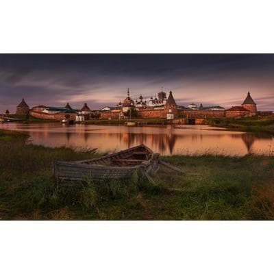 Fototapete PAPERMOON "Altes Boot", bunt, B:2,5m L:1,86m, Vlies, Tapeten