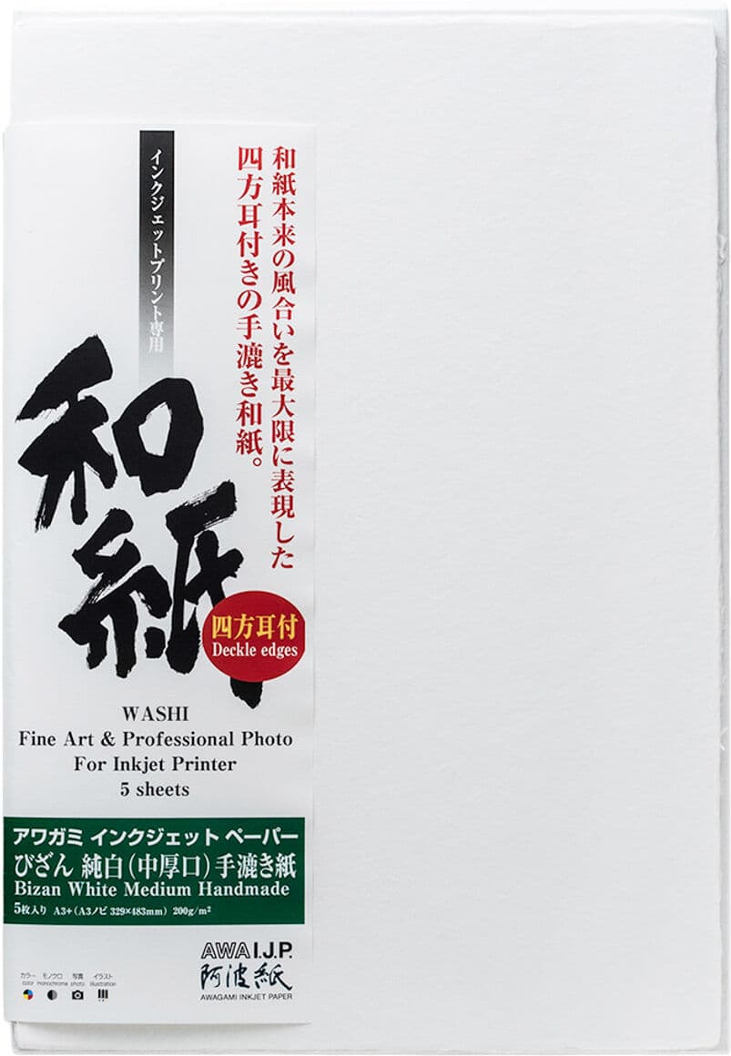 Awagami Bizan White Medium – A4 (5 Ark)