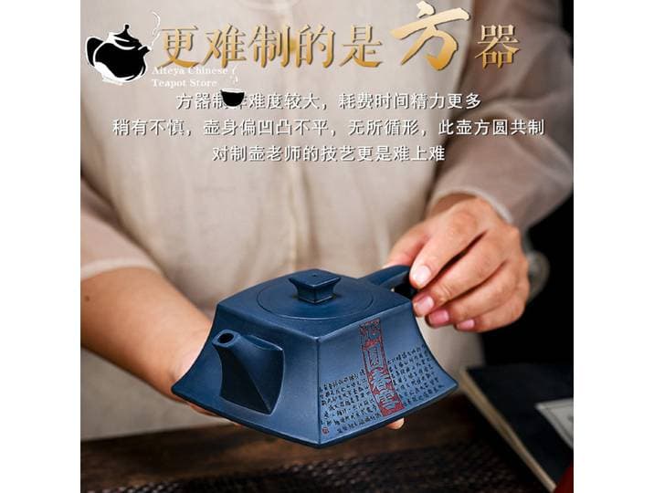Théière chinoise, théière en argile Yixing faite à la main, théière santé, collection Sifang élégante, service à thé Tianqingni Kungfu, 300ml