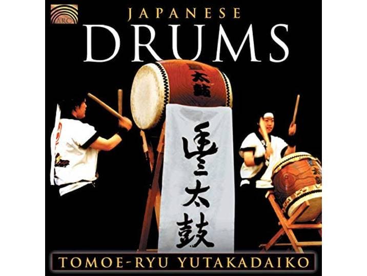 Tomoe-Ryu Yutakadaiko - Japanese Drums
