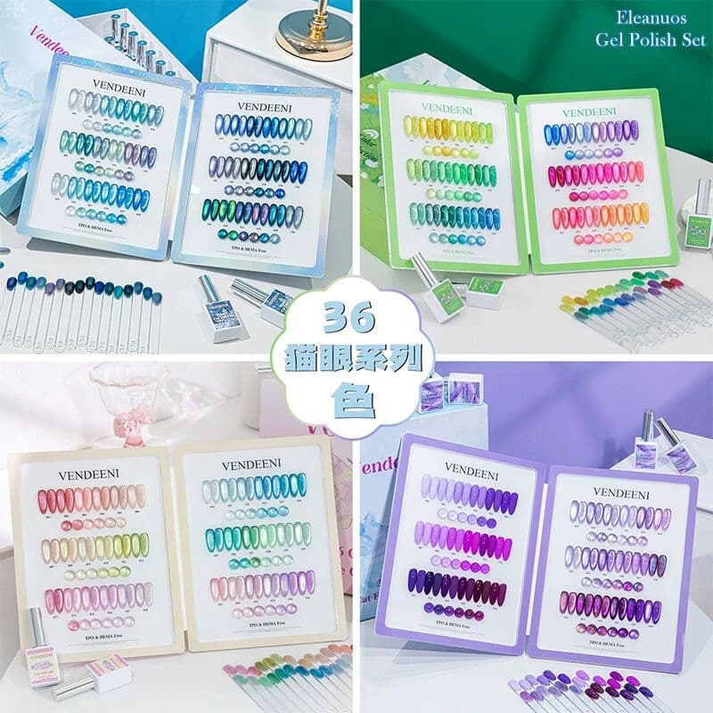 Eleanuos Cat Eye Gel Polish 36 Colors, Flashy Glass Bead Crystal Cat Eye, Salon Pro Multi Style, Long Lasting Soak Off UV LED Nail Gel