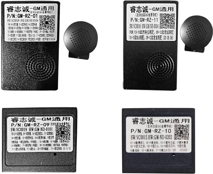 NONE Canbus Box Adaptor For Chevrolet Trax Cruze Buick Volrando Excelle GX GL8(ES) GL6 Encore 2013 Opel Cable Car Radio Android