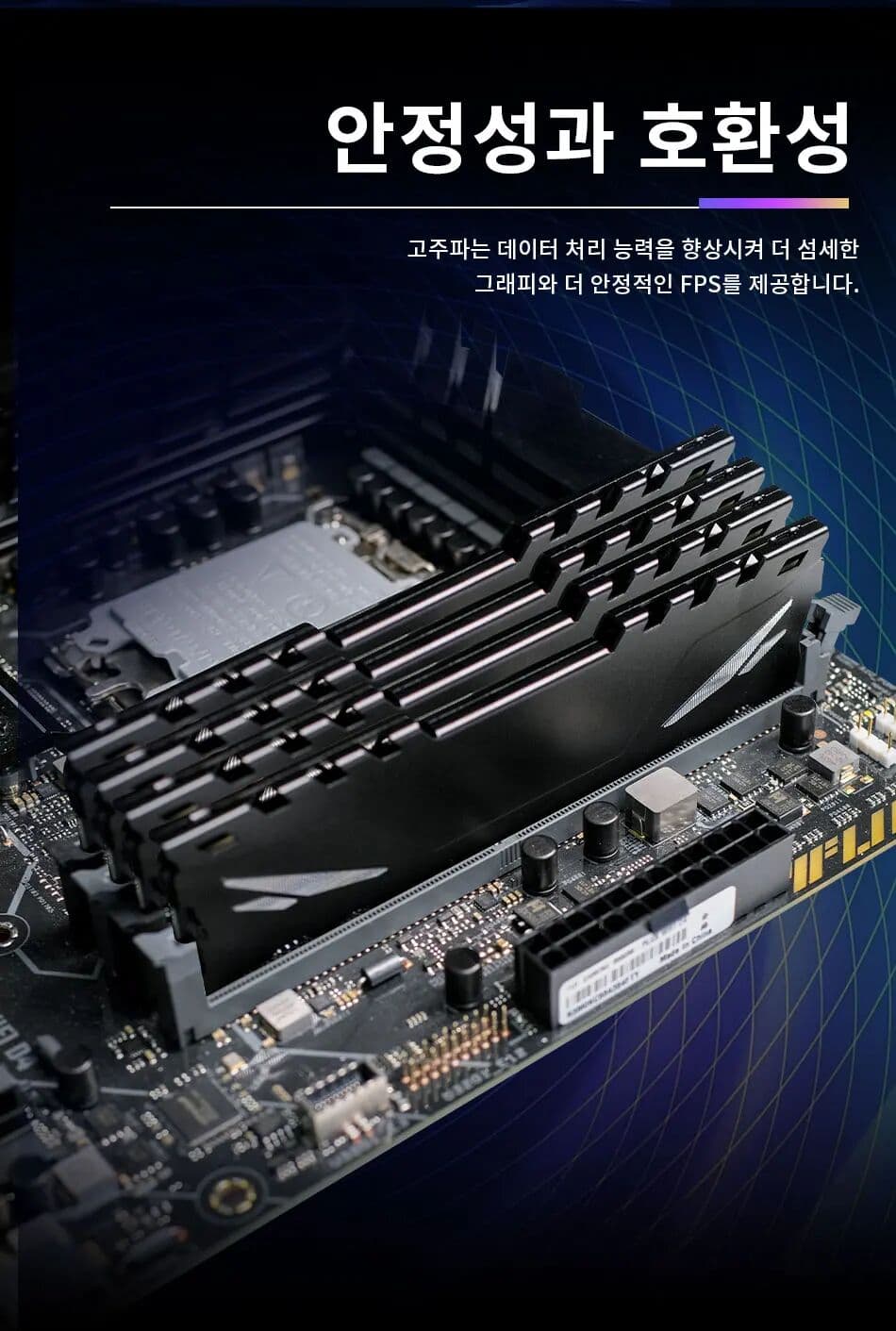 ENVINDA Memoria Ram DDR4 8gb 16gb 2666mhz 3200mhz DDR4 Desktop Memory 288pin Udimm XMP2.0 Heatsink for Motherboar