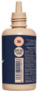 Shu BB Base Dewy Skin SPF 30 1 un