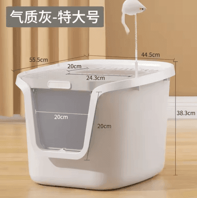 Inspire Curations GrandSpace Multi Access Covered Cat Litter Box xl