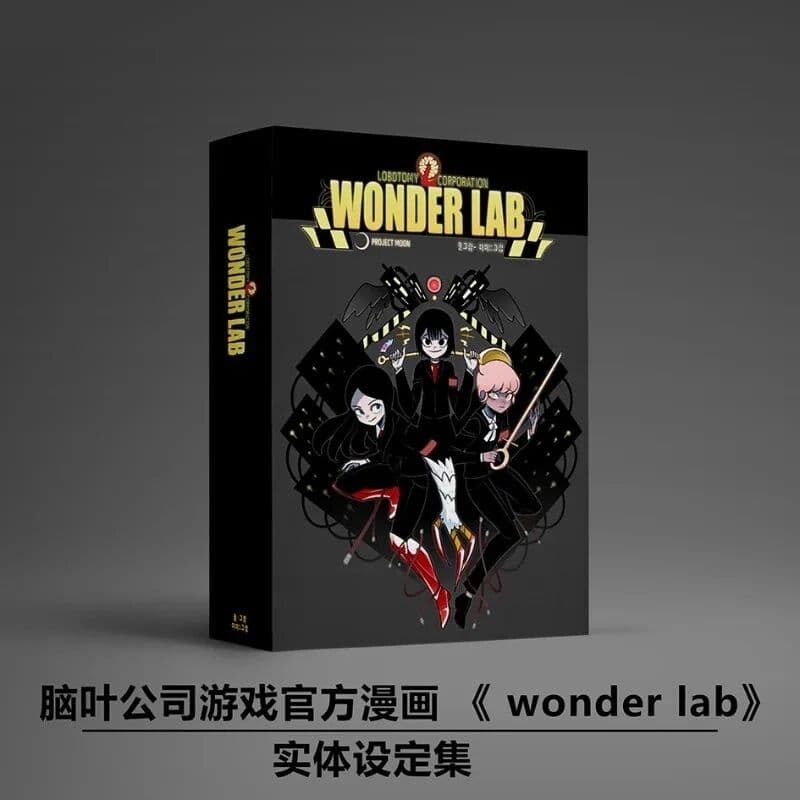 NONE Lobotomy Corporation Manga Comic Wonder Lab Moon Project Art Book Border Bus Artwork Chinese Setting Book Game Merchandise