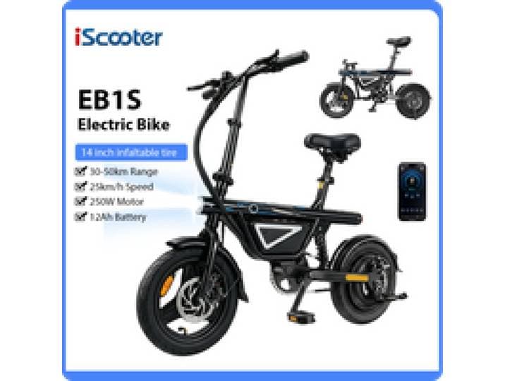 IScooter EB1S Elektrische Fiets 250W Motor 12AH Batterij 25km/u Hoge Snelheid Stads-E-Bike Met 14 inch Vacuüm Opblaasbare Banden Opvouwbare Fiets Elektrische Fiets Voor Volwassenen Met APP Besturing