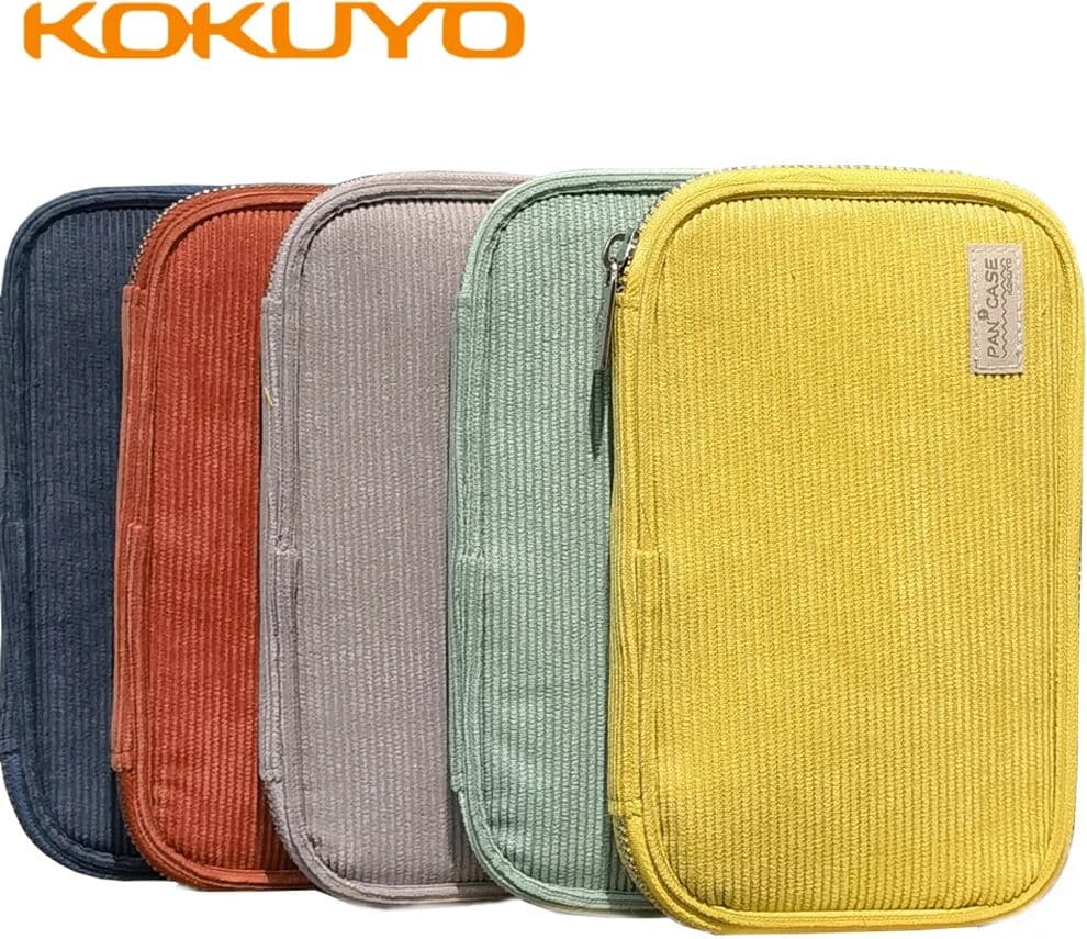 Japanese KOKUYO Pencil Case Student with Large Capacity Pencil Box Vintage Stationery Bag Cosmetic Bag School Supplies