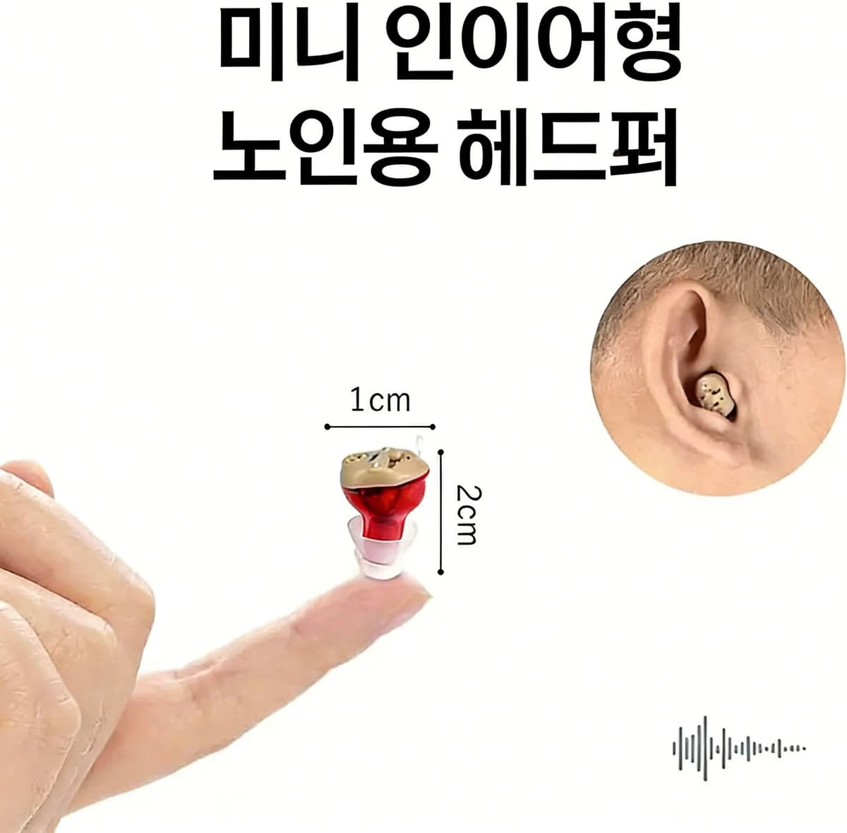CHUYI Wireless Bluetooth Earphones Rechargeable Long Range Active Noise Cancellation Mini Invisible In-ear Earbuds For Sports