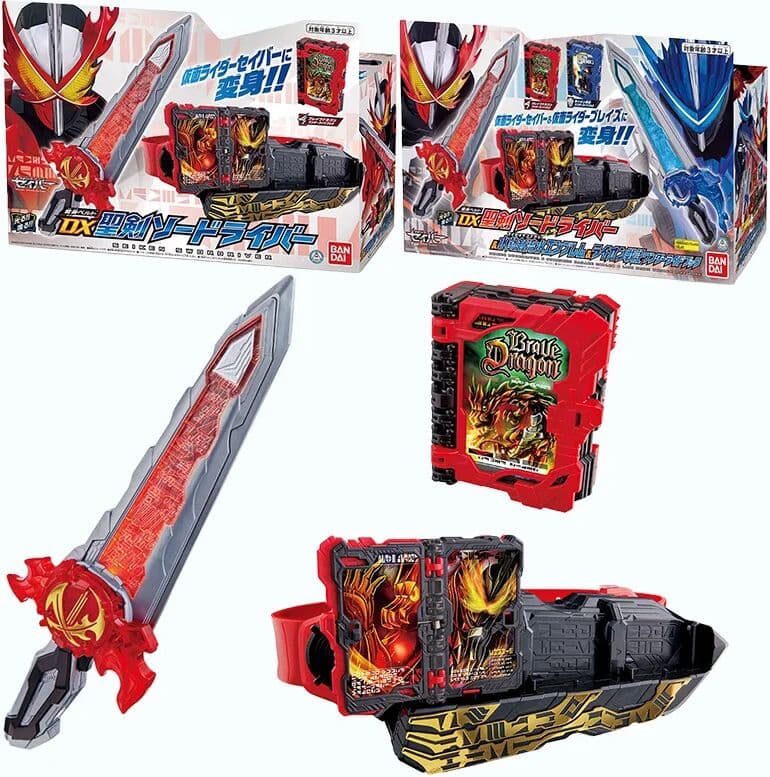 Bandai Originl DX Kamen Rider SABER Sword Driver Transformation Belt Anime Collectible Toy Accessory Gift for Boys Kids Grils