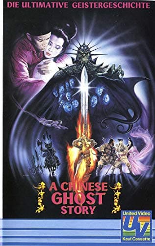 Ching Siu-Tung - A Chinese Ghost Story [VHS] - Preis vom 17.10.2026 19:25:27 h