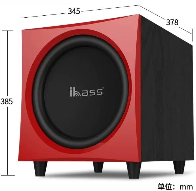 NONE ibass active 12-inch high-power subwoofer speakers with echo wall power amplifier bookshelf 2.0 audio home theater