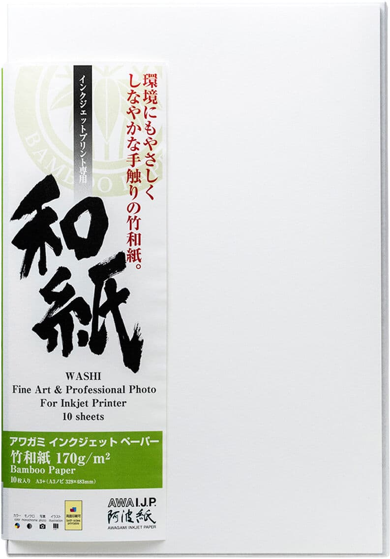 Awagami Bamboo 170g – 61 Cm - 15 M (Rull)