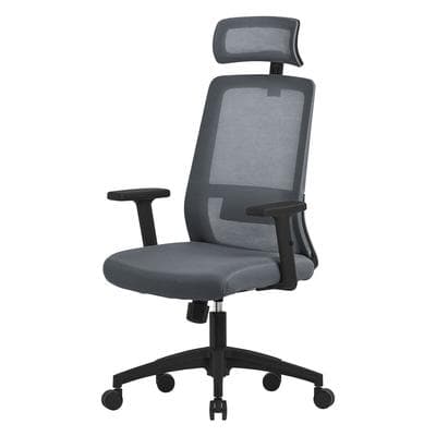 ML-Design Bürostuhl Ergonomisch Grau Mesh Drehstuhl Lendenstütze Kopfstütze Armlehnen Wippfunktion Rollen Chefsessel