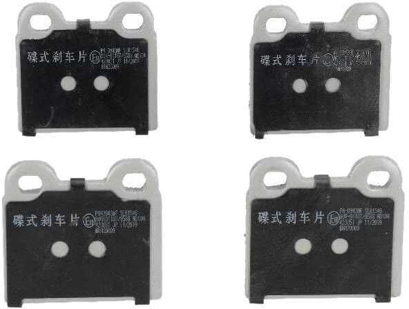 JAPANPARTS PA-0943AF Remblokken