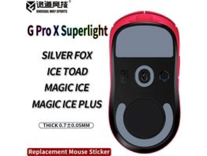 UnusualWaySports Muis Skates Voetjes G Pro X Superlight Glides Curve Edge Zilver Zwart Fox Magic Ice GPX GPW2