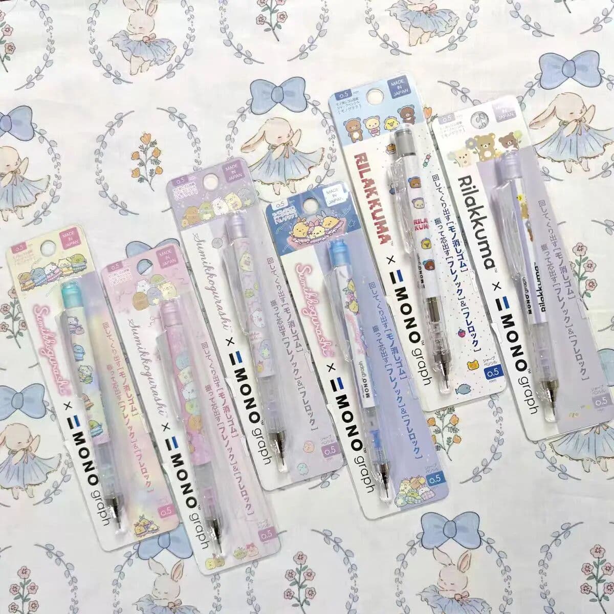 NONE 0.5mmTOMBOW Dragonfly Automatic Pencil Corner Bio Exclusive Limited Edition Student Cute Pencil Japanese Stationery