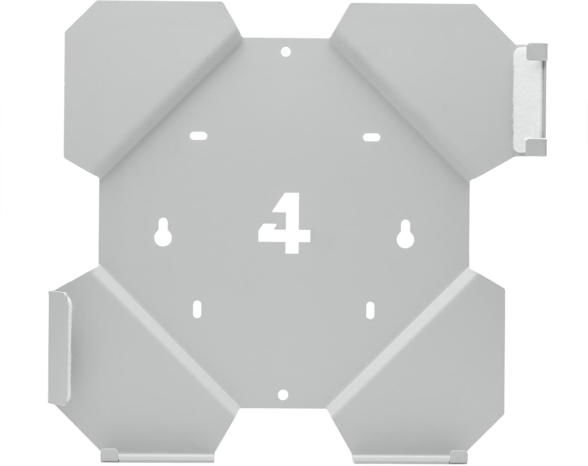 4mount - Wall Mount For PS4 Slim (PlayStation 4)