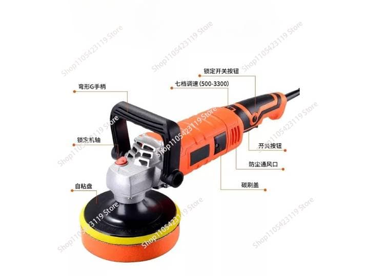 Machine à polir 220/110V, machine à cirer, machine à sceller la glaçure, réparation cosmétique automobile, électrique, petite taille, 1 pièce