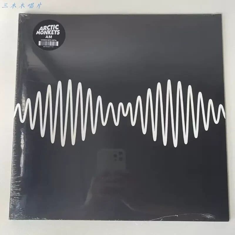 smvp Arctic Monkeys AM Vinyl LP for Arctic Monkeys