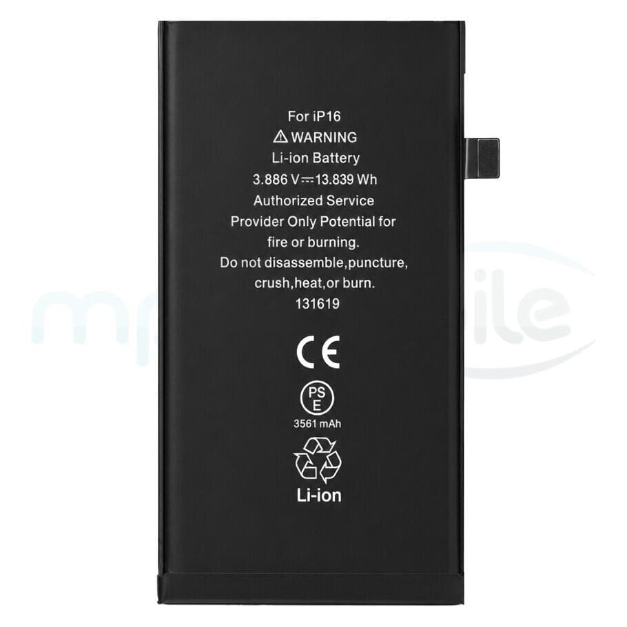 OEM Akku für iPhone 16 (58210518)