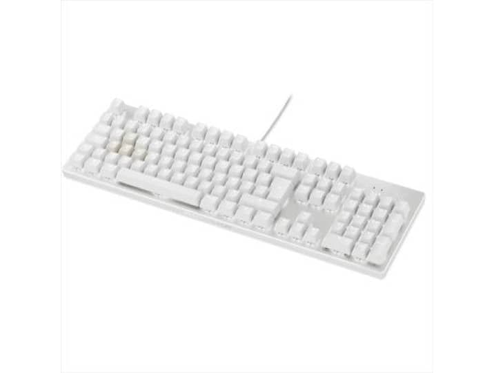 Skillkorp - Clavier Gamer K15 Blanc Progress