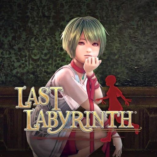 AMATA KK Last Labyrinth