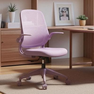Mesh Task Chair with Flip-Up Armrests, Molded Foam Cushion & 300LB Capacity, Adjustable Swivel Rolling Work Chair