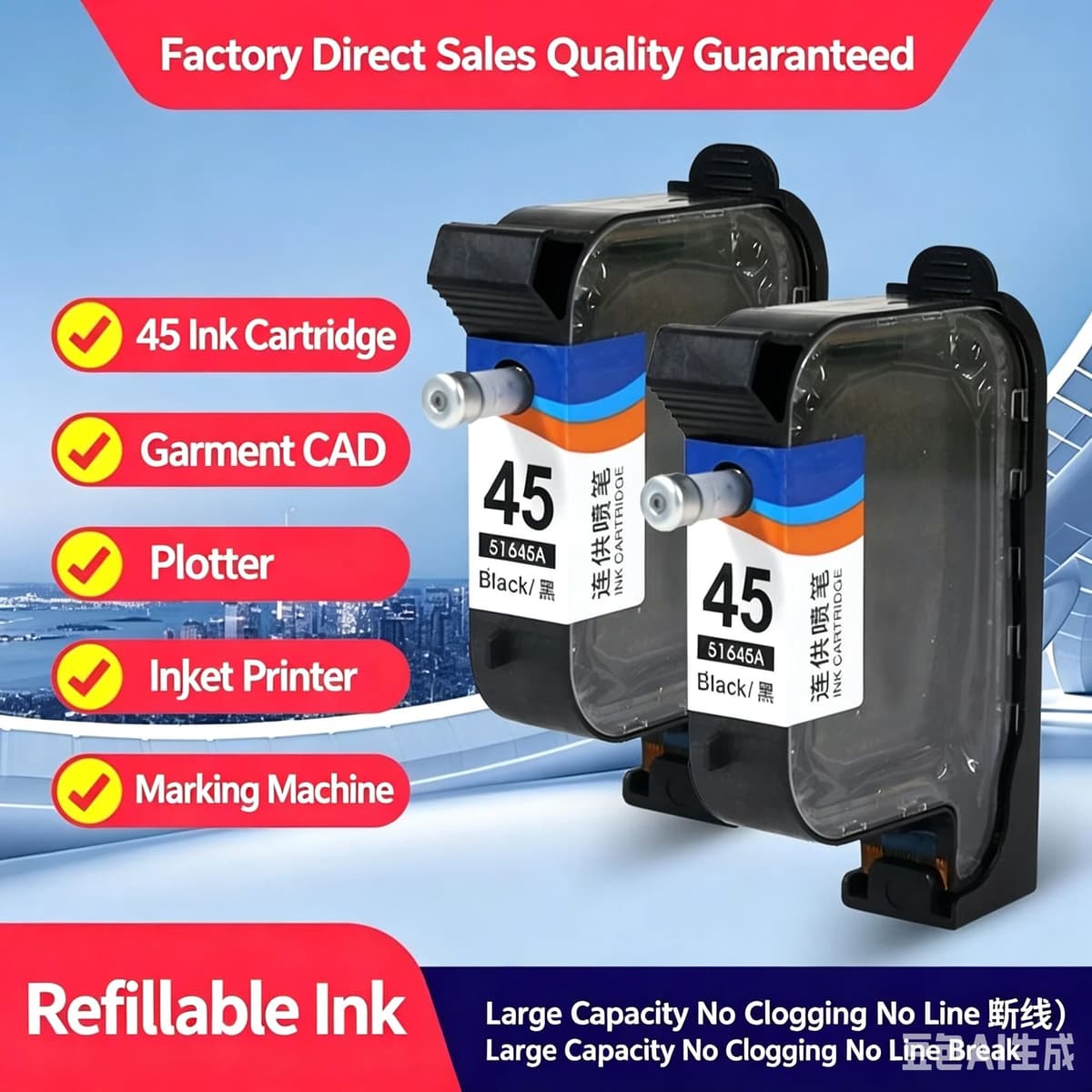 AEVYVKV Refillable ink cartridges For HP 45  For HP Deskjet 9300 / 6122 / 3820 / 1280c / 1180c / 930c / 950c /990cxi / 895cxi / 870cxi