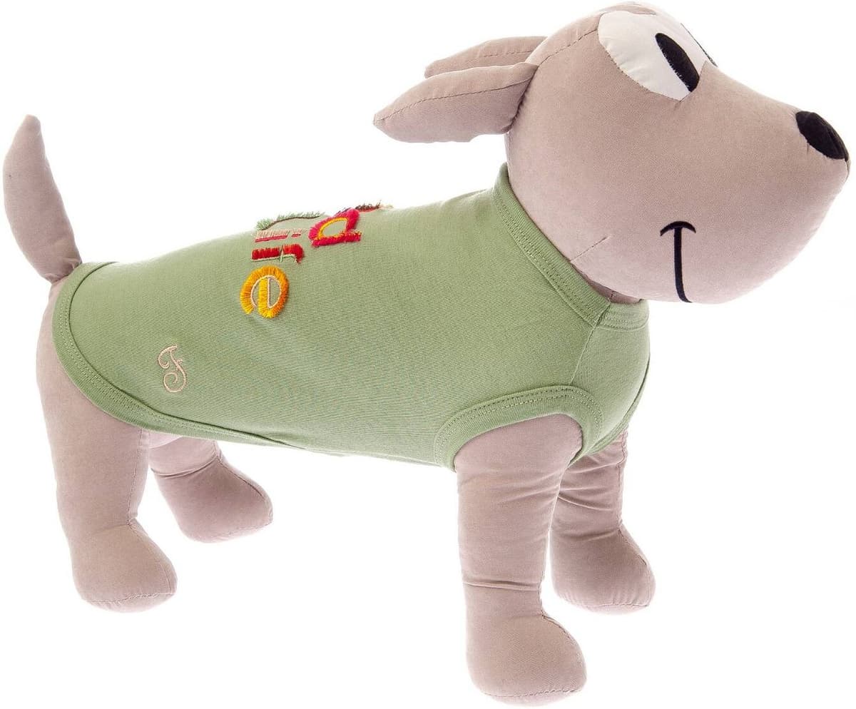 Ferribiella Maglietta per Cani T-Shirt Wild Life 20 cm