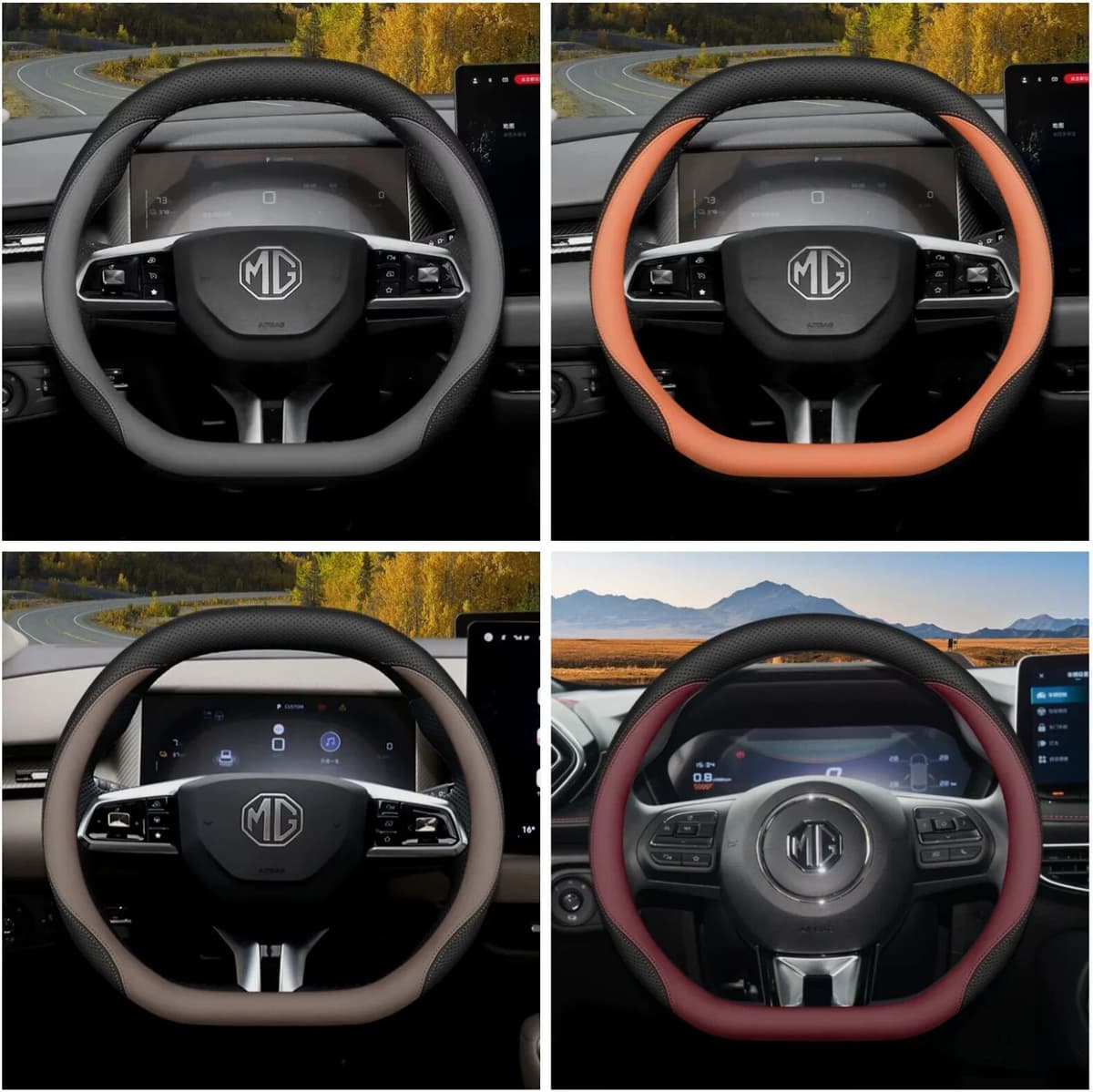 NONE Various Colors Steering Covers For MG HS ES5 ONE ZS MG4 MG3 MG7 S5 EV S9 QS Leather Steering Wheel Cover Interior Accessories