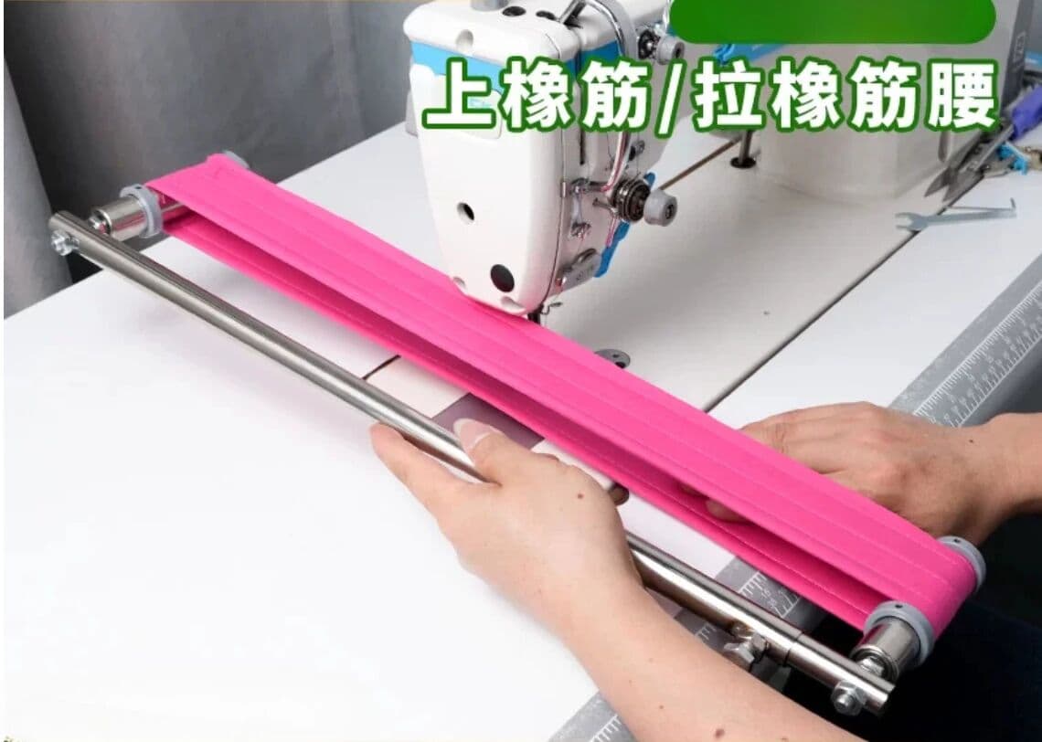 NONE Hand-pulled Waistband Elastic Frame Flat Sewing Machine Handheld Beer Rack Waistband Cuff Tool