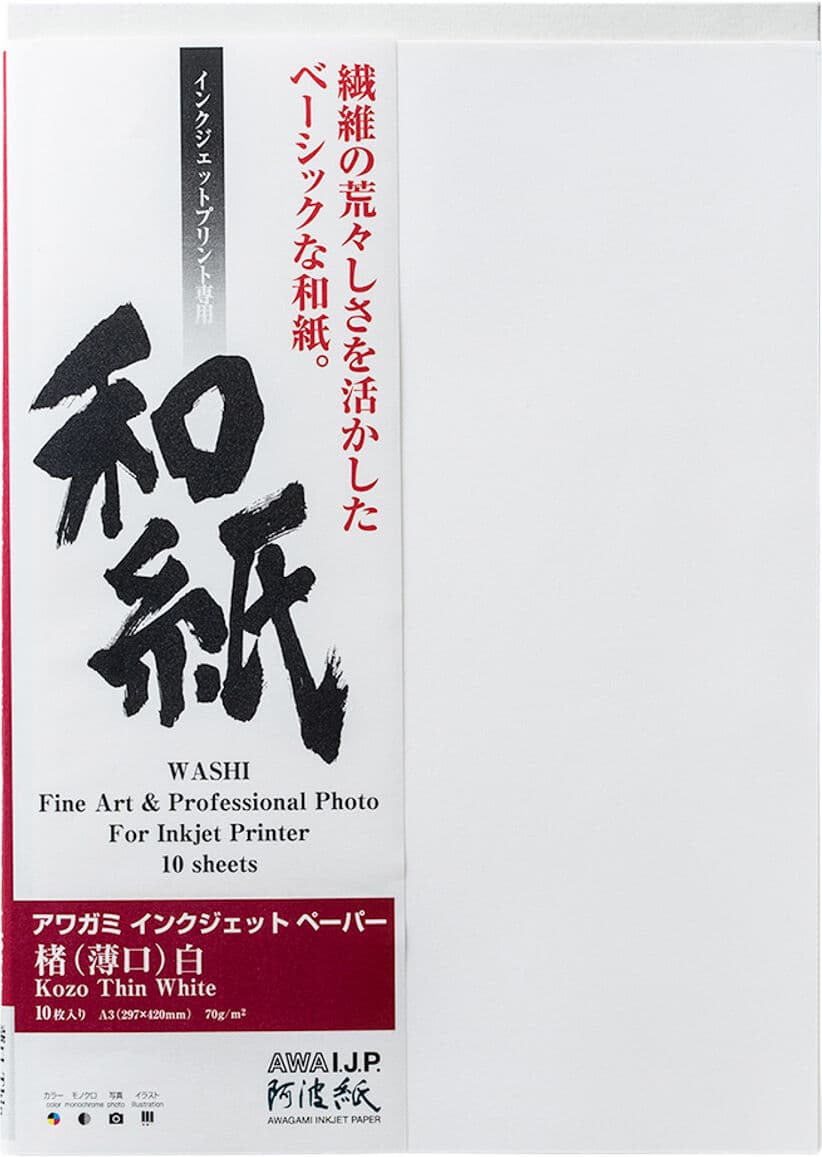 Awagami Kozo Thin White – A3+ (10 Ark)