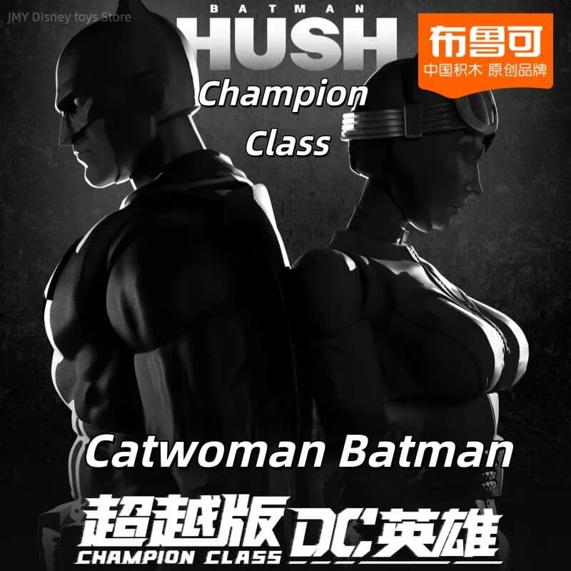 Blokees Champion Class Spider Man Chasm Series Marvel In Stock Harmonia Version Catwoman Batman Movable Model Assembled Toy