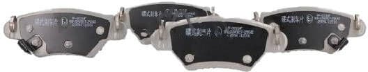 JAPANPARTS PP-0016AF Jarrupalat, levyjarru