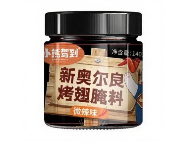 Bear Coming Marinade pour ailes grillées façon Nouvelle-Orléans (saveur légèrement épicée) Bouteille 140 g