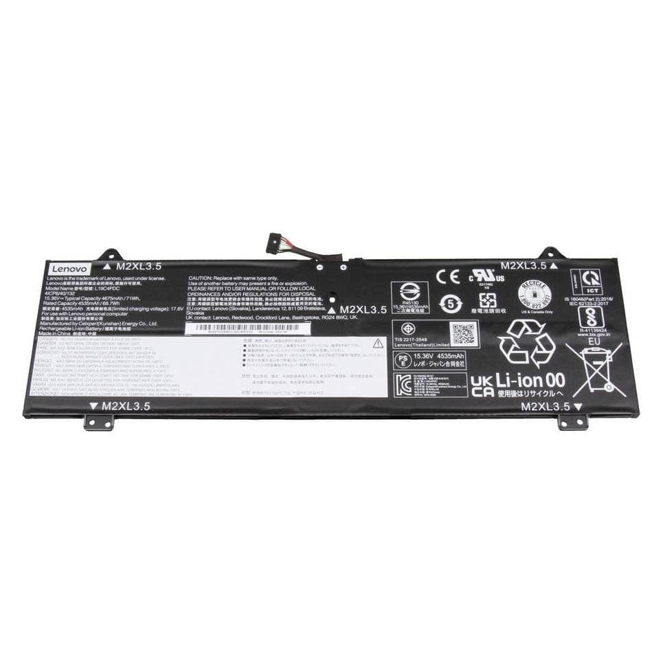 Lenovo Akku 71Wh für Yoga 7-14ACN6 (4675 mAh) (5B10Z26485)