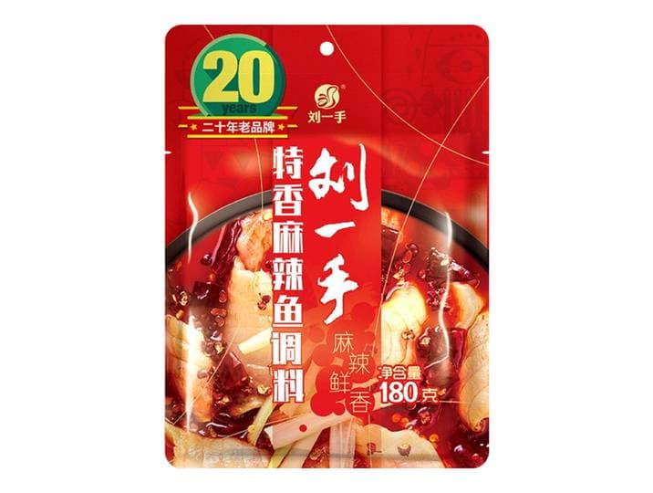 Liuyishou Assaisonnement pour poisson épicé et parfumé 180 g