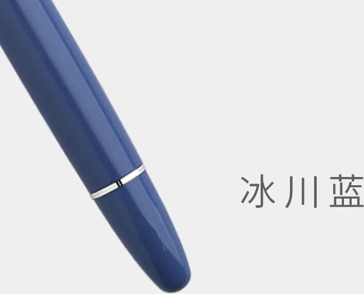 NONE Majohn P136 Glacier Blue Fountain Pen Metal Copper Piston EF 0.4mm F 0.5mm M Nibs School Office Student Writing Pen Stationery