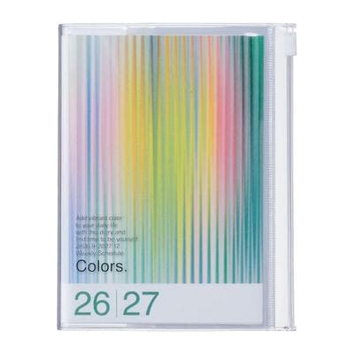 MARK'S 2026/27 Diary A6 Gradient // Green