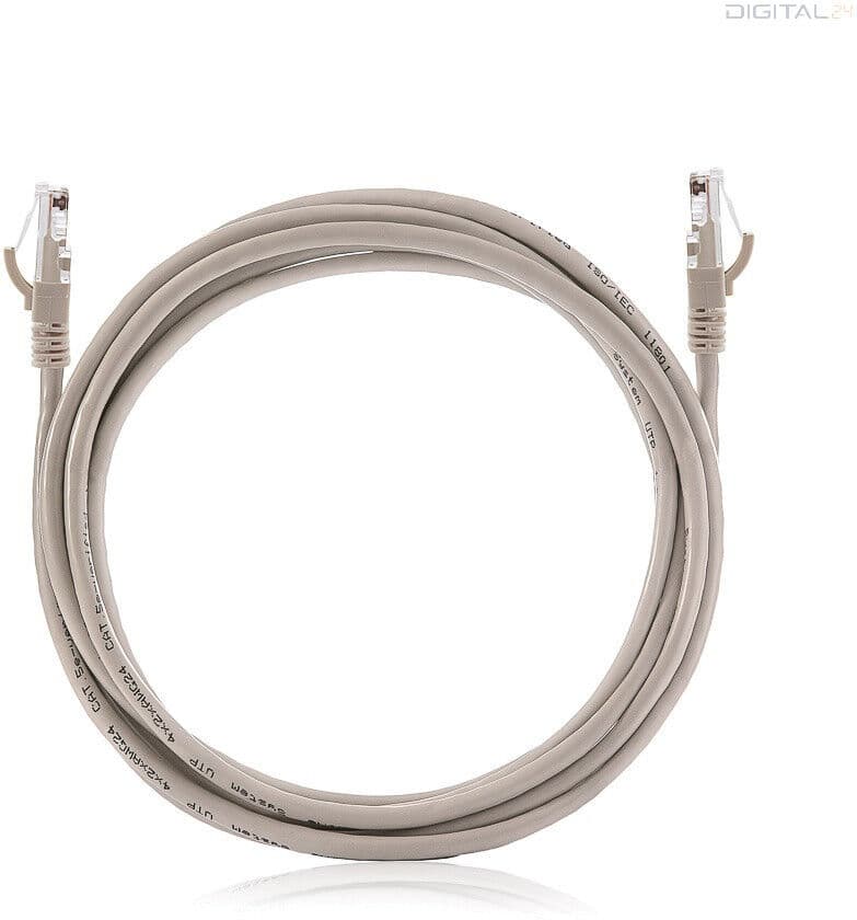 KELINE KEN-C5E-U-005 Cat.5e UTP PVC 0,5m szürke patch kábel