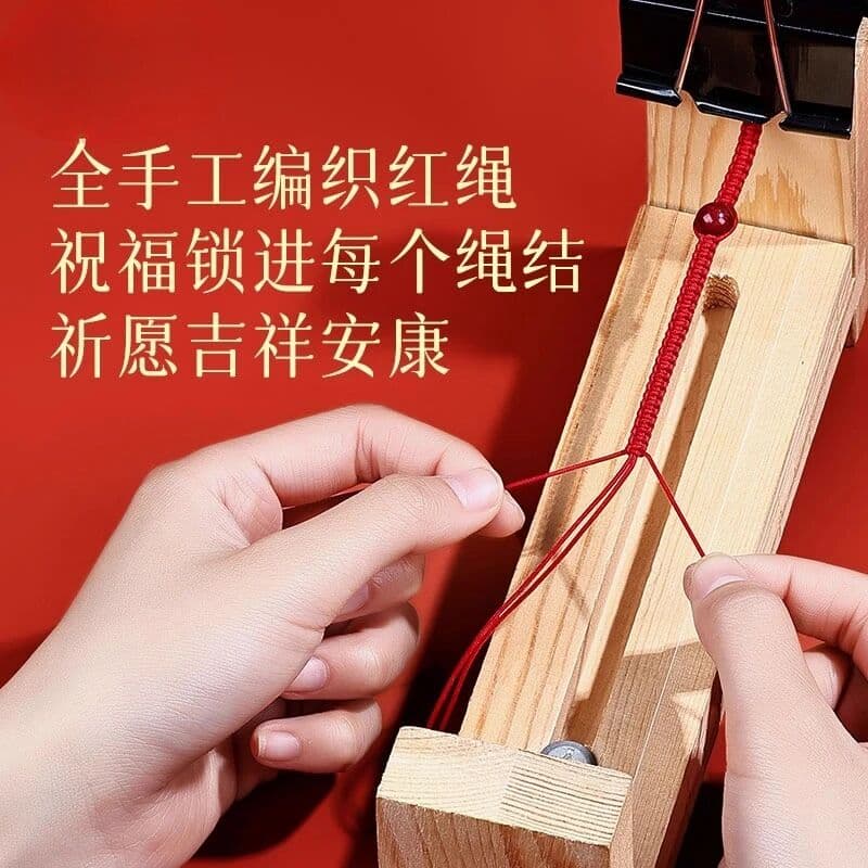 CYTUPR 2026 Year of the Horse Red String Bracelet Benmingnian Tai Sui Amulet Unisex Guardian Buddha Knitted Lucky Jewelry