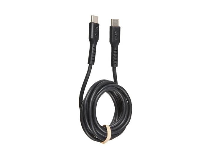 SBS Kabel, USB-Typ C auf USB-Typ C 1.5 m schwarz