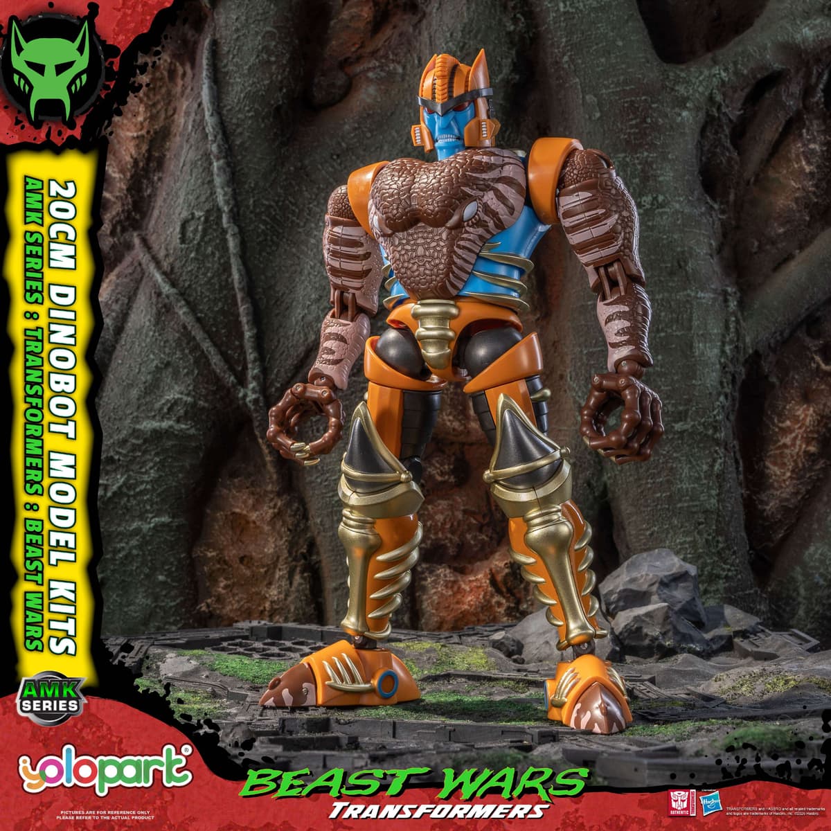 YOLOPARK Transformers: Beast Wars Dinobot 20cm AMK Series Model Kit, PVC, ABS, POM, 20 cm Tall, Action Figure