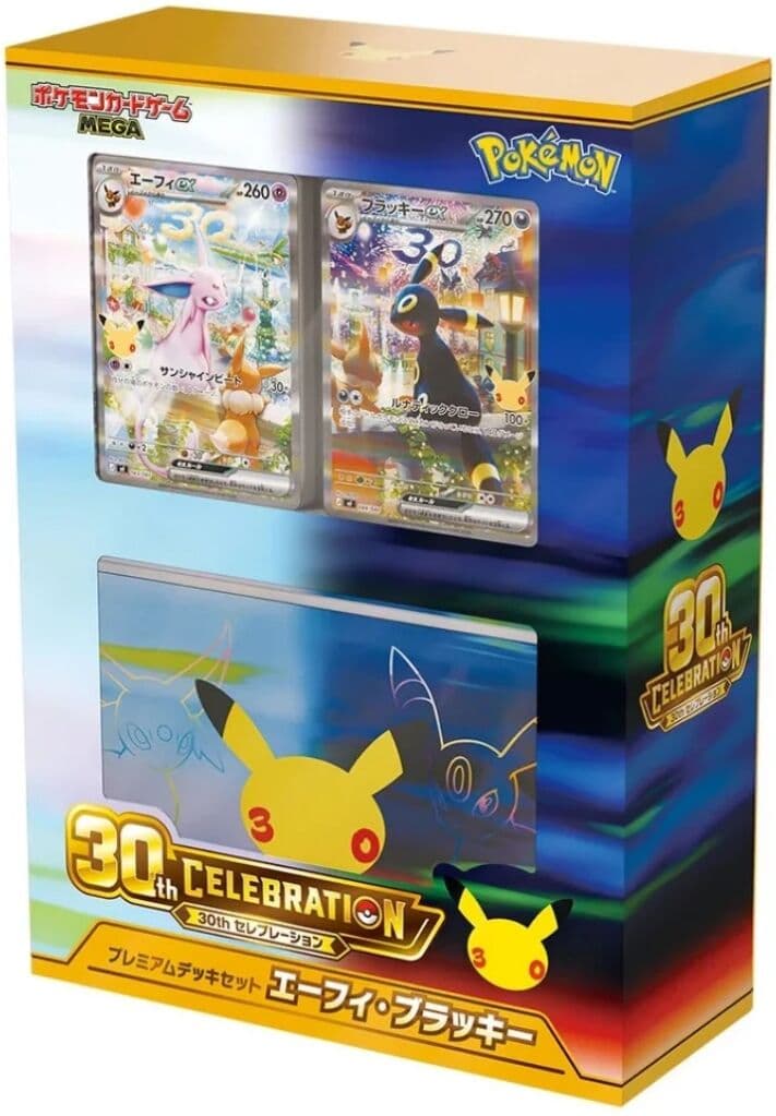 Pokémon 30th Celebration Premium Deck Set Espeon & Umbreon (Japanese)