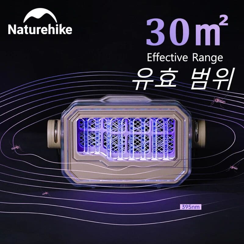 Naturehike Outdoor 30h USB Rechargeable Mosquito Killer Lamp UV Light Anti Mosquito Camping Fishing Safety Lamp