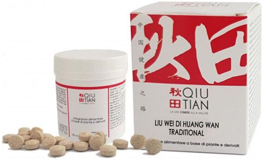 QIU TIAN Srl LIU WEI HUANG WAN TRADIT100CPR