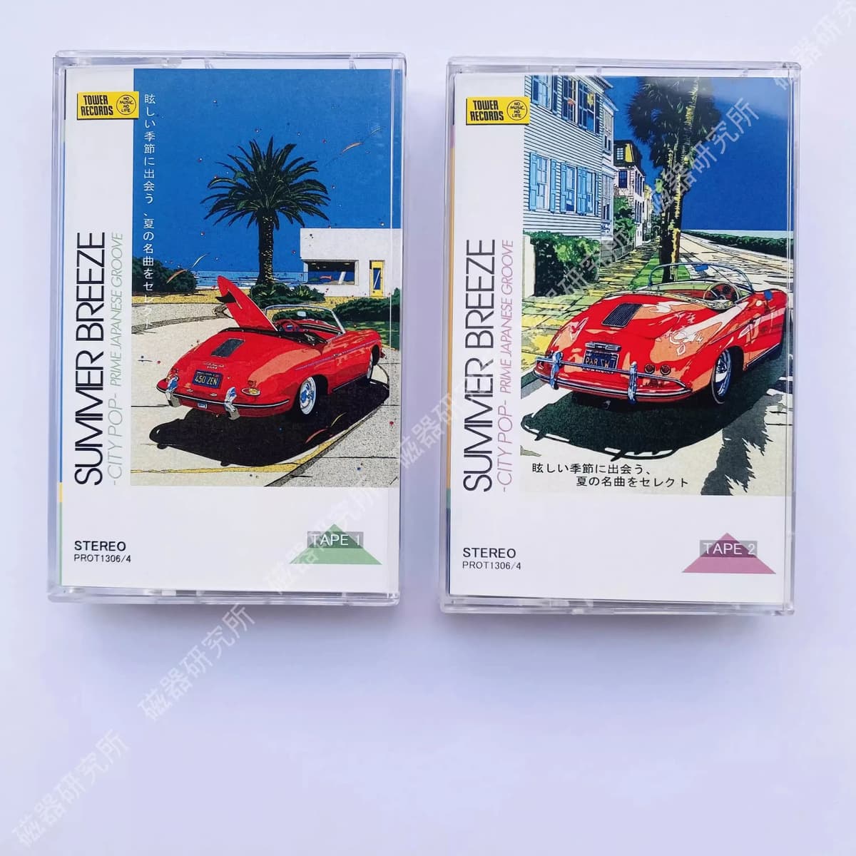 TAKARA TOMY City Pop Tatsuro Yamashita Toshiki Kadomatsu Music Tape SUMMER BREEZE Album 2pcs Cassettes Cosplay Walkman Soundtracks Box Gifts