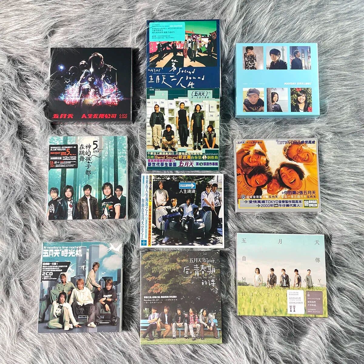 NONE Mayday Album CD - Official Music Collection Edition