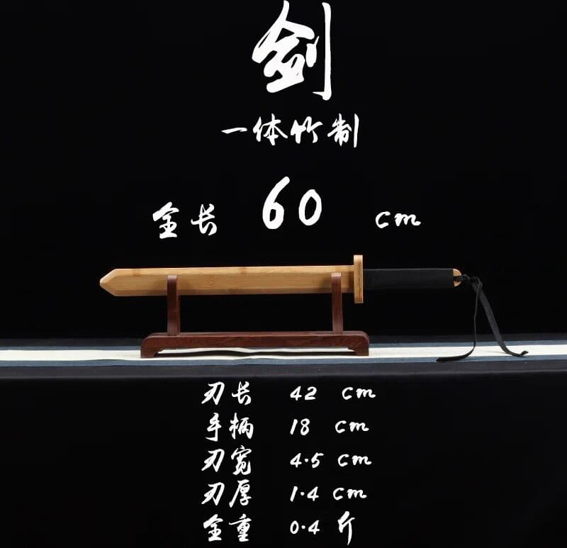 NONE Professional Kung Fu Sword Made of Bamboo Wood for Martial Arts Practice, Martial Arts Training, Performance, Tai Chi Sword, Lightweight and Safe, Suitable for Adults and Children